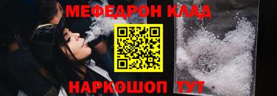 СК Малгобек