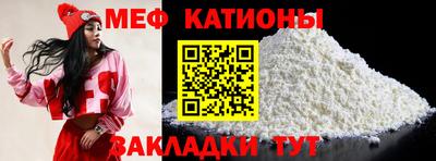 a pvp Малоярославец
