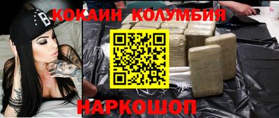 a pvp Малоярославец
