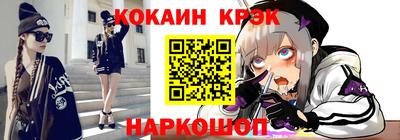 СК Малгобек