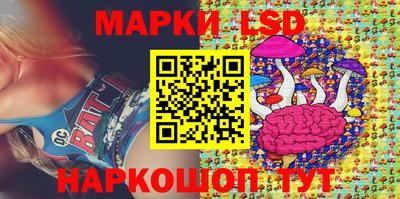 a pvp Малоярославец