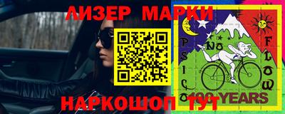a pvp Малоярославец