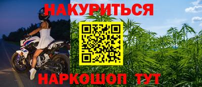СК Малгобек