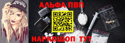 a pvp Малоярославец