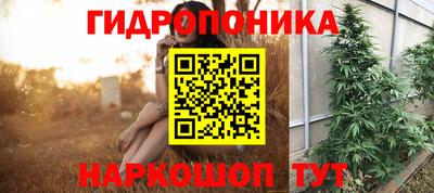 СК Малгобек