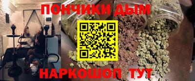 СК Малгобек
