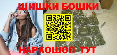гидра Мариинск