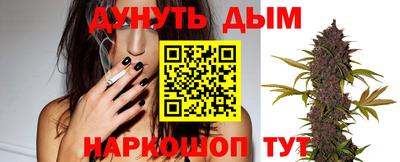 гидра Мариинск