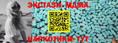 a pvp Малоярославец