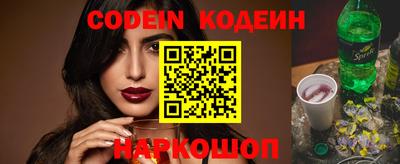 a pvp Малоярославец