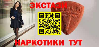 СК Малгобек
