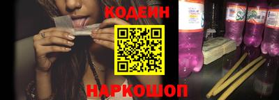 a pvp Малоярославец