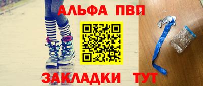 СК Малгобек