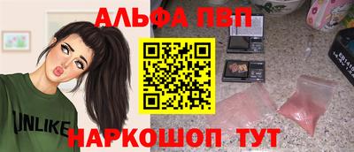 a pvp Малоярославец