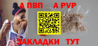 СК Малгобек