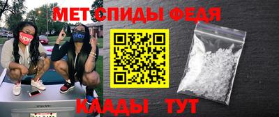 a pvp Малоярославец
