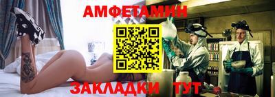 СК Малгобек