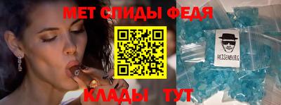 СК Малгобек