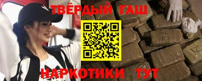 СК Малгобек