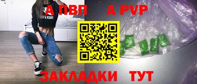СК Малгобек