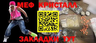 a pvp Малоярославец