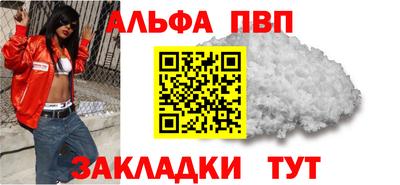 СК Малгобек