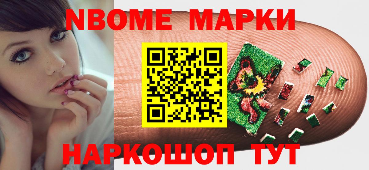 Губкинский  LSD-25 экстази  Вход с VPN  ЛСД экстази ecstasy 